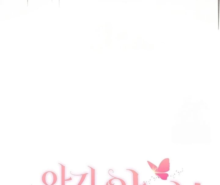 Baca The Baby Fairy is a Villain - Chapter 4 halaman 25