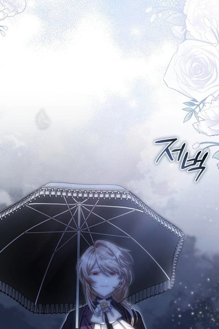 Baca The Baby Fairy is a Villain - Chapter 4 halaman 43