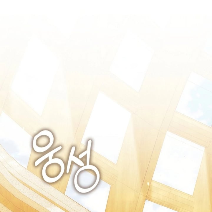 Baca The Baby Fairy is a Villain - Chapter 40 halaman 254