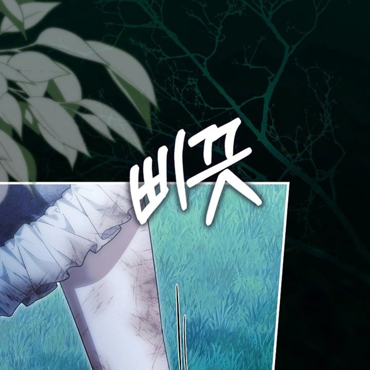 Baca The Baby Fairy is a Villain - Chapter 40 halaman 303