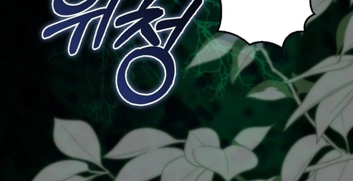 Baca The Baby Fairy is a Villain - Chapter 40 halaman 306