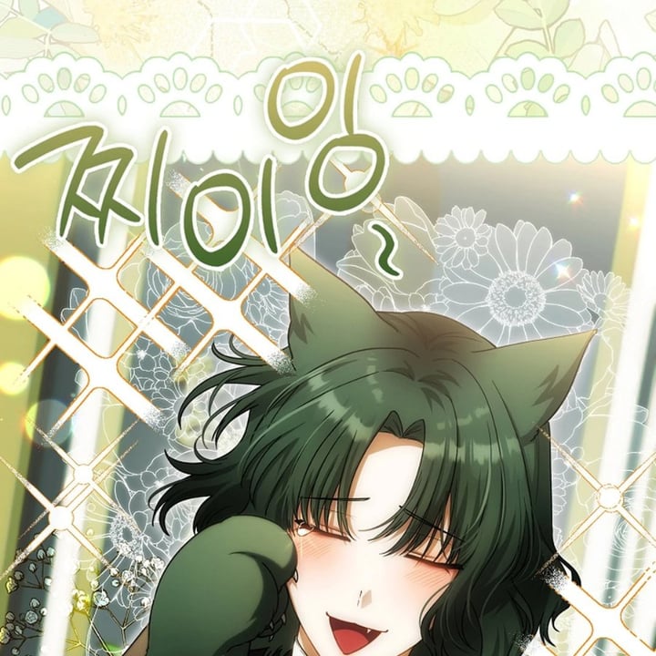 Baca The Baby Fairy is a Villain - Chapter 40 halaman 8