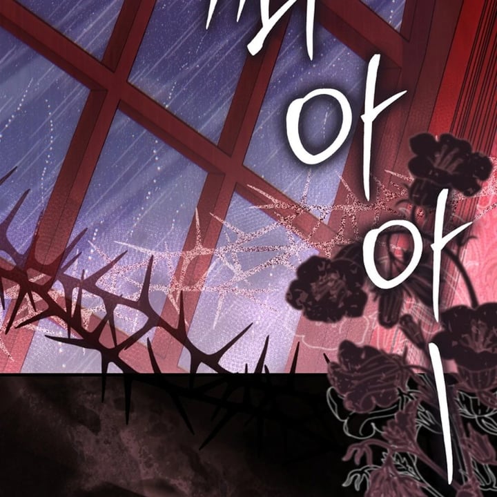 Baca The Baby Fairy is a Villain - Chapter 40 halaman 174