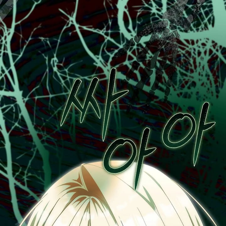 Baca The Baby Fairy is a Villain - Chapter 41 halaman 217