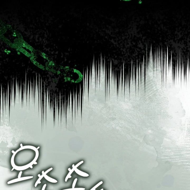 Baca The Baby Fairy is a Villain - Chapter 41 halaman 228