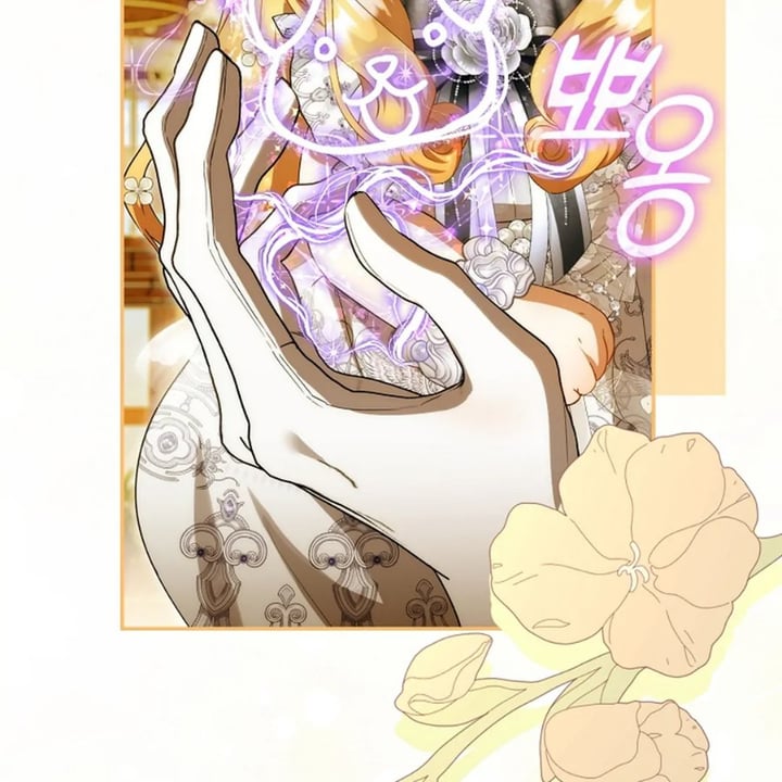 Baca The Baby Fairy is a Villain - Chapter 41 halaman 18