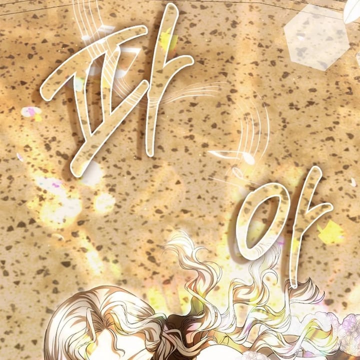 Baca The Baby Fairy is a Villain - Chapter 41 halaman 58