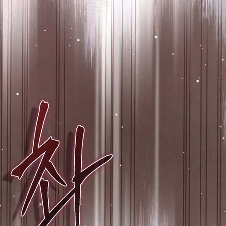 Baca The Baby Fairy is a Villain - Chapter 42 halaman 30