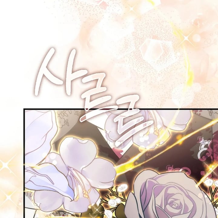 Baca The Baby Fairy is a Villain - Chapter 42 halaman 166