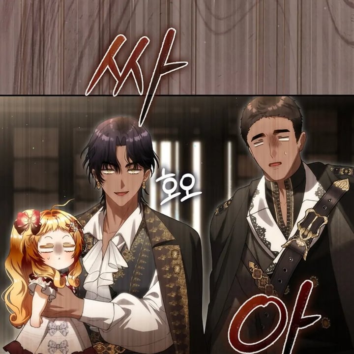 Baca The Baby Fairy is a Villain - Chapter 45 halaman 7