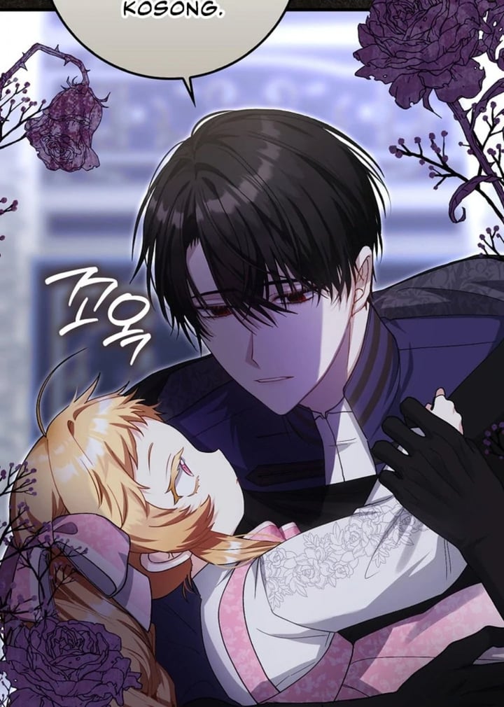 Baca The Baby Fairy is a Villain - Chapter 5 halaman 33