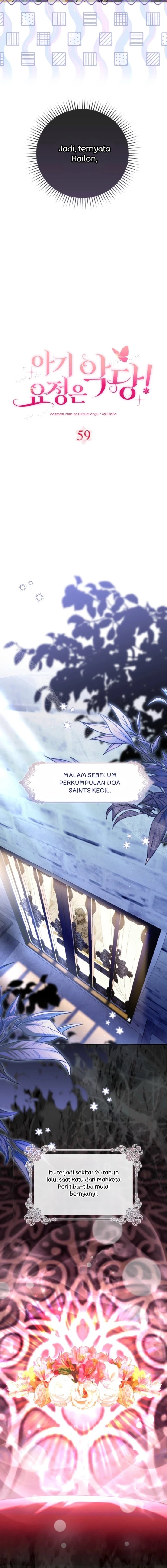 Baca The Baby Fairy is a Villain - Chapter 59 halaman 3