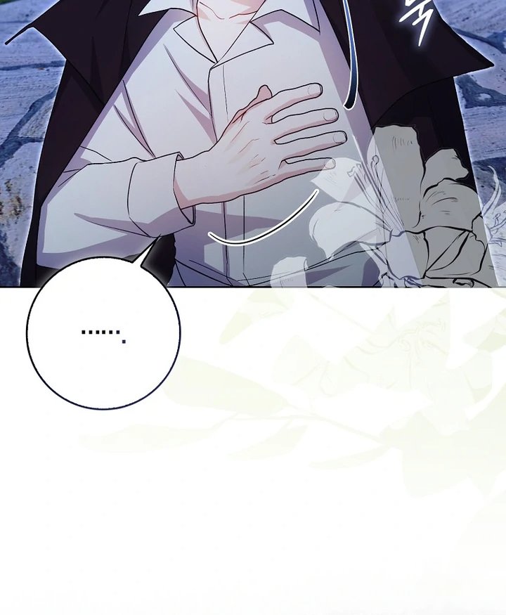 Baca The Baby Fairy is a Villain - Chapter 6 halaman 26