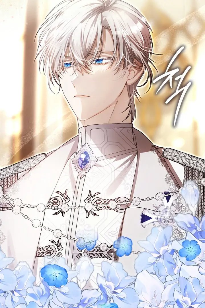 Baca The Baby Fairy is a Villain - Chapter 6 halaman 84