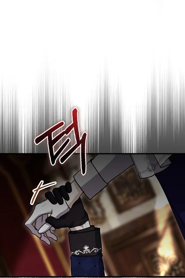 Baca The Baby Fairy is a Villain - Chapter 6 halaman 125