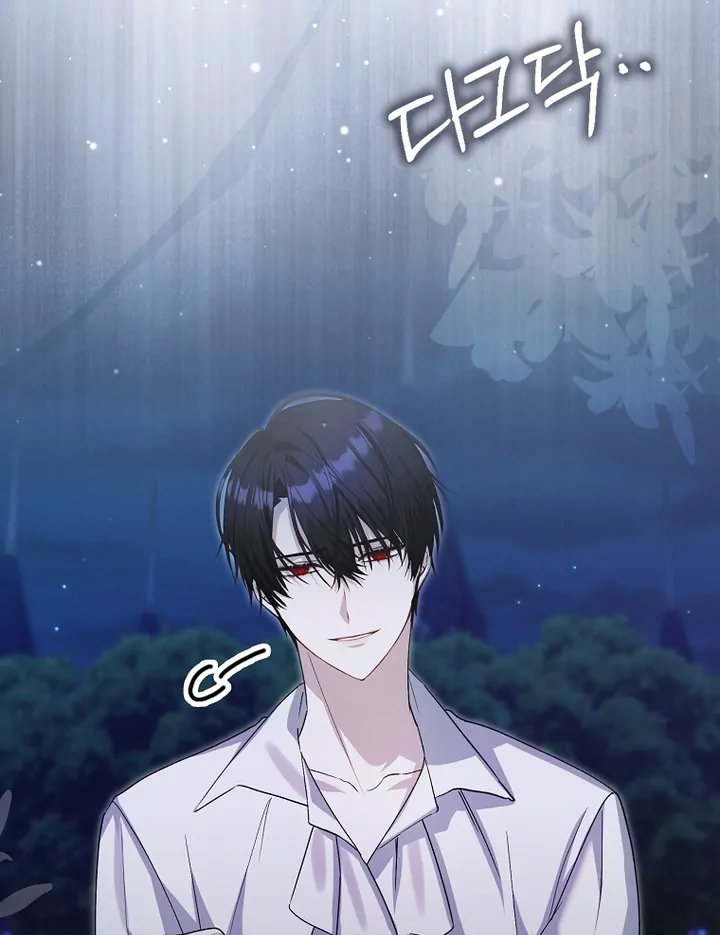 Baca The Baby Fairy is a Villain - Chapter 6 halaman 7
