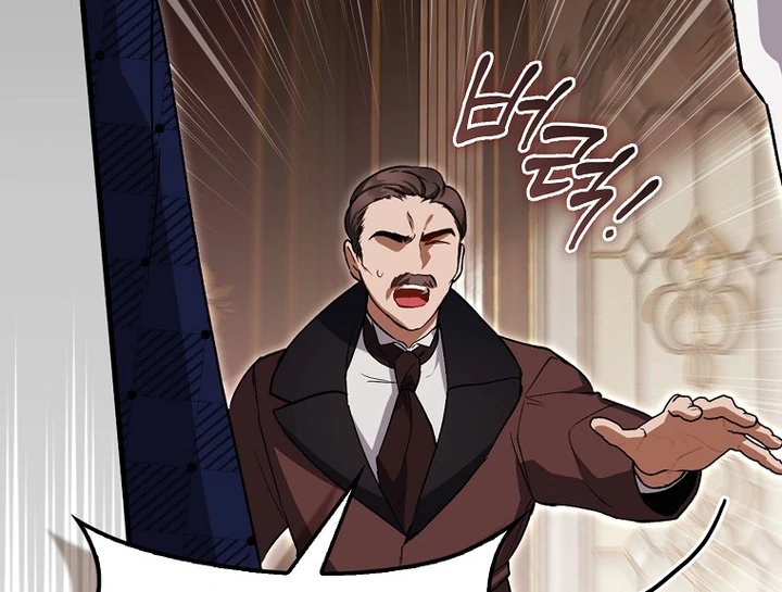 Baca The Baby Fairy is a Villain - Chapter 6 halaman 138