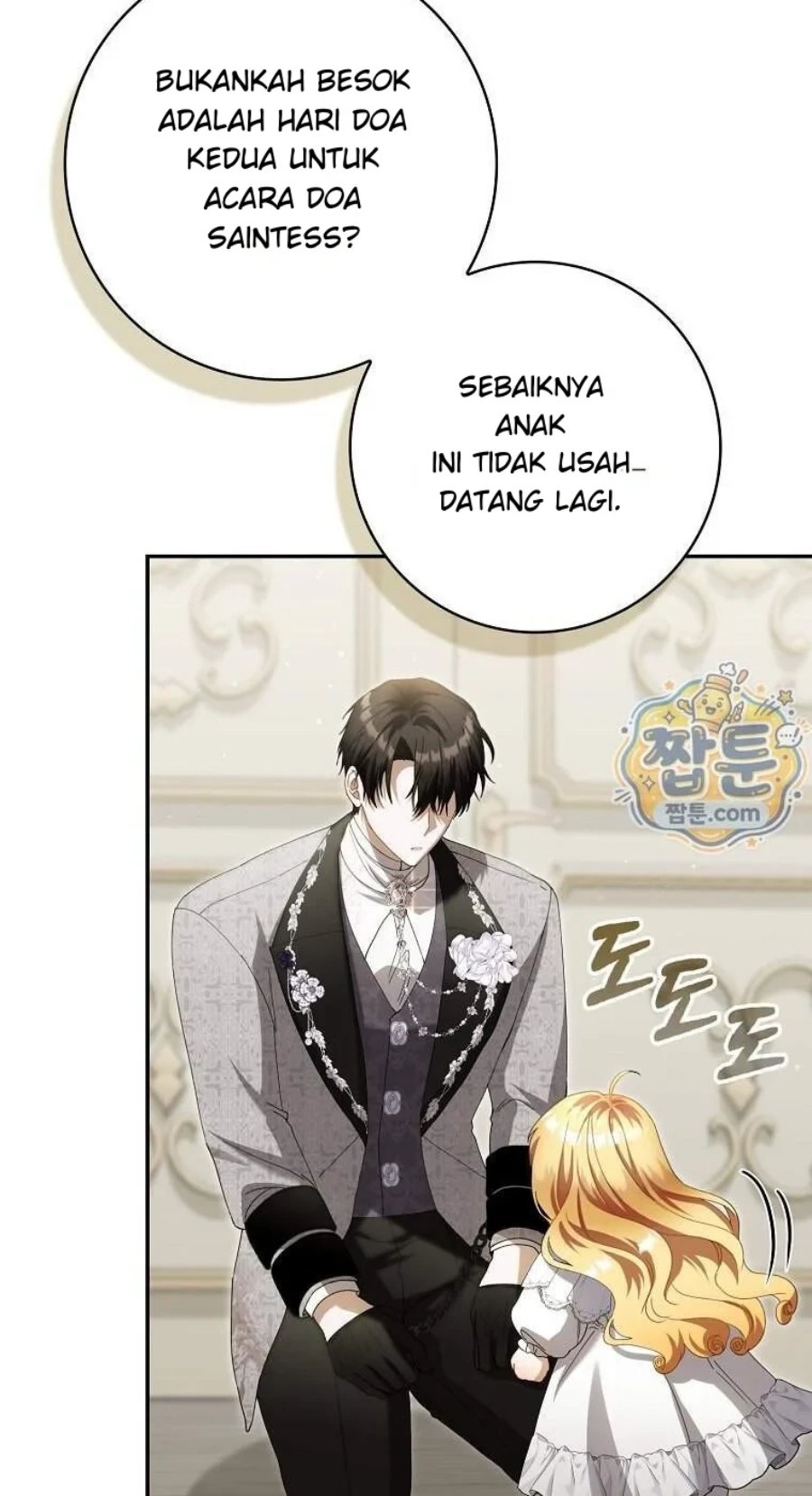 Baca The Baby Fairy is a Villain Chapter 67 Bahasa Indonesia page 208