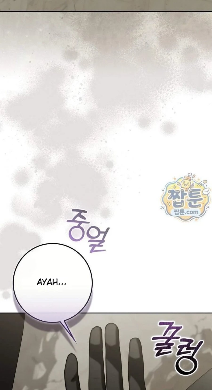 Baca The Baby Fairy is a Villain Chapter 67 Bahasa Indonesia page 224
