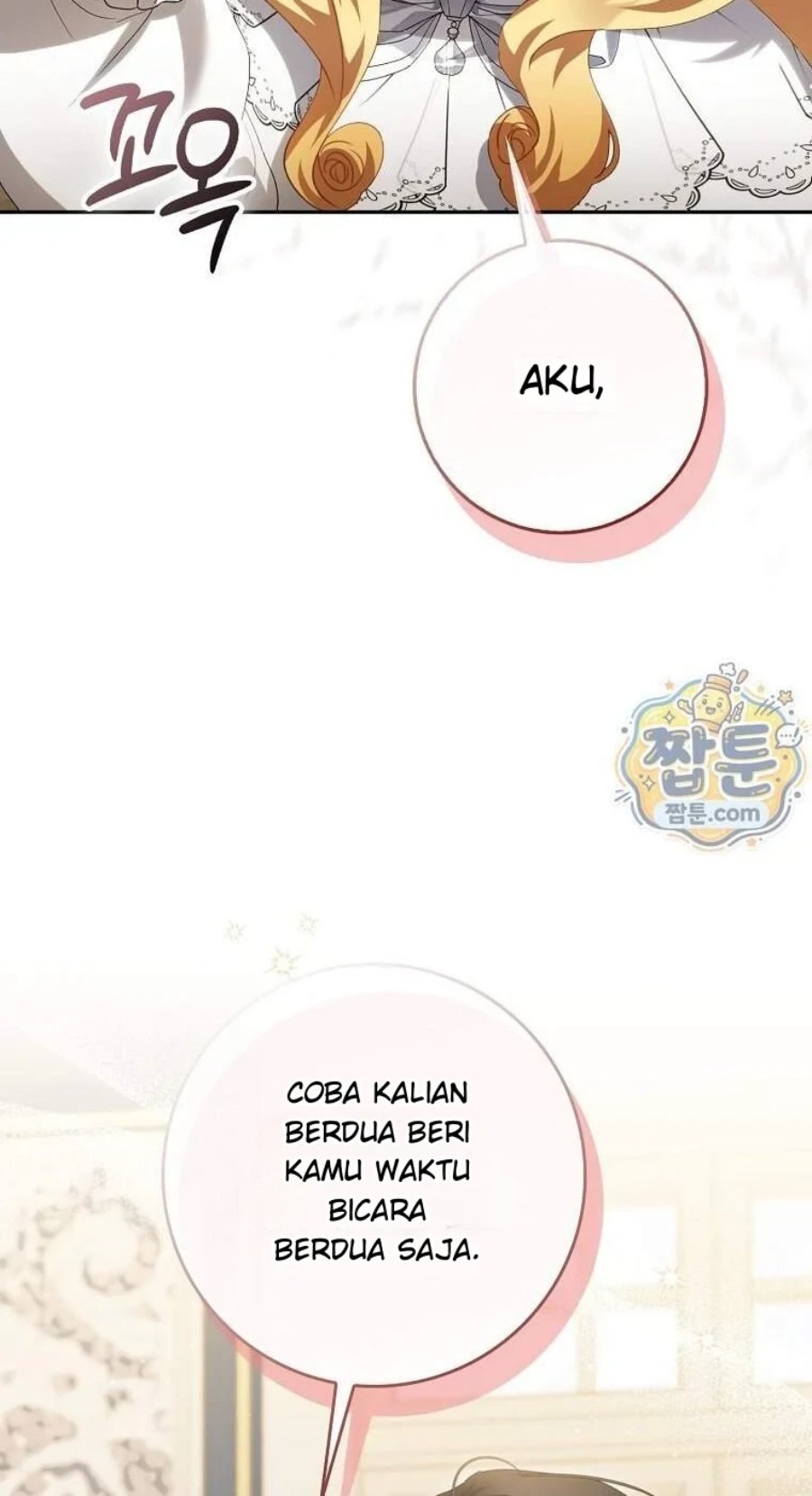 Baca The Baby Fairy is a Villain Chapter 67 Bahasa Indonesia page 48