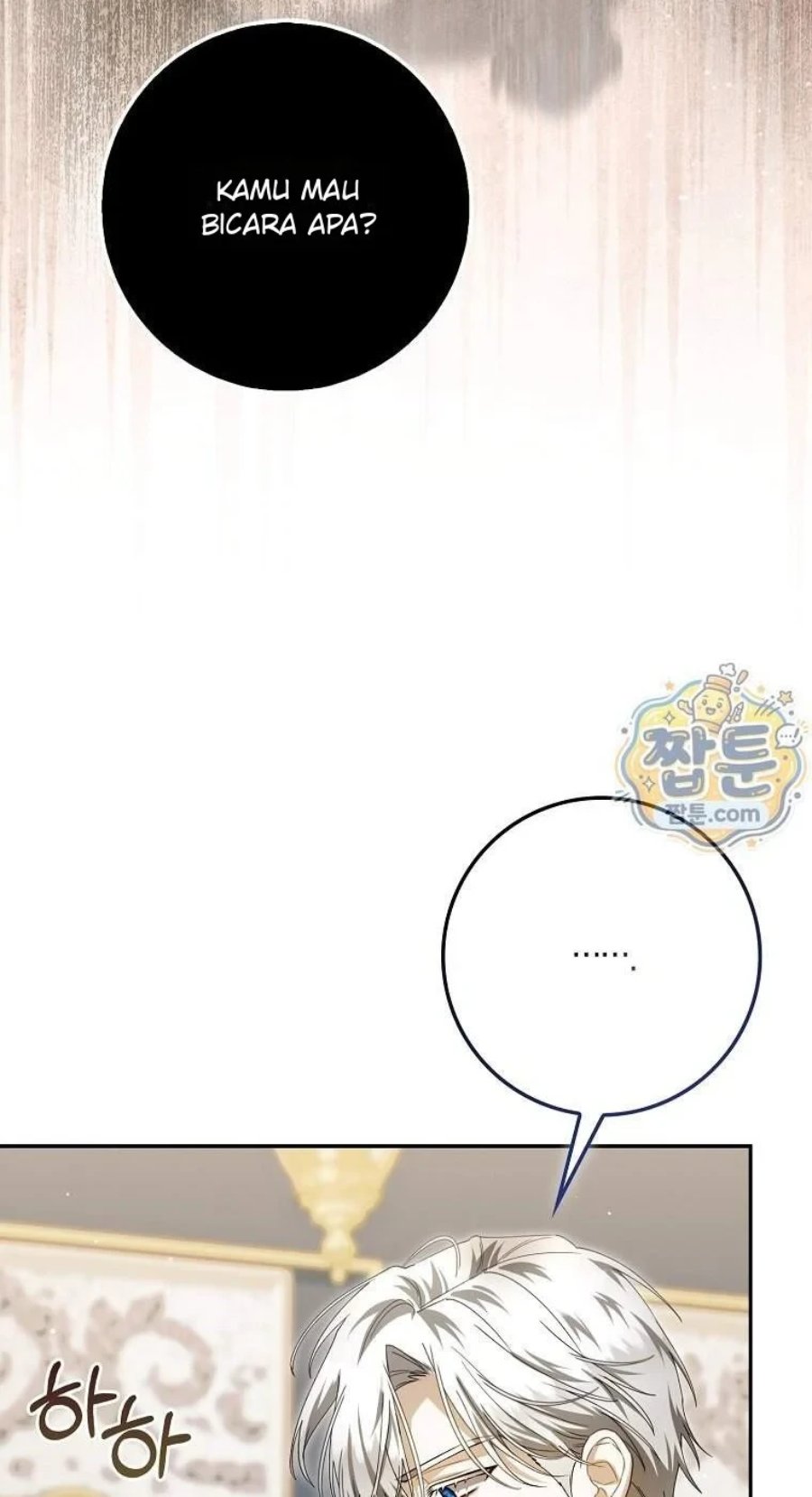 Baca The Baby Fairy is a Villain Chapter 67 Bahasa Indonesia page 56