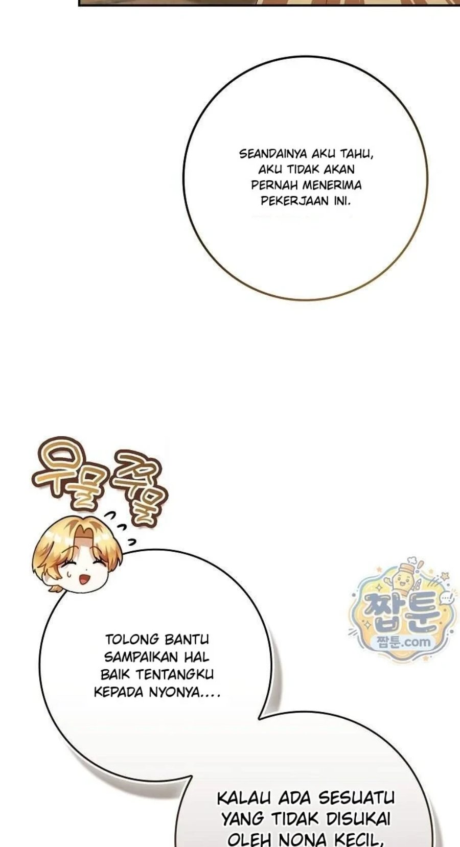 Baca The Baby Fairy is a Villain Chapter 67 Bahasa Indonesia page 158