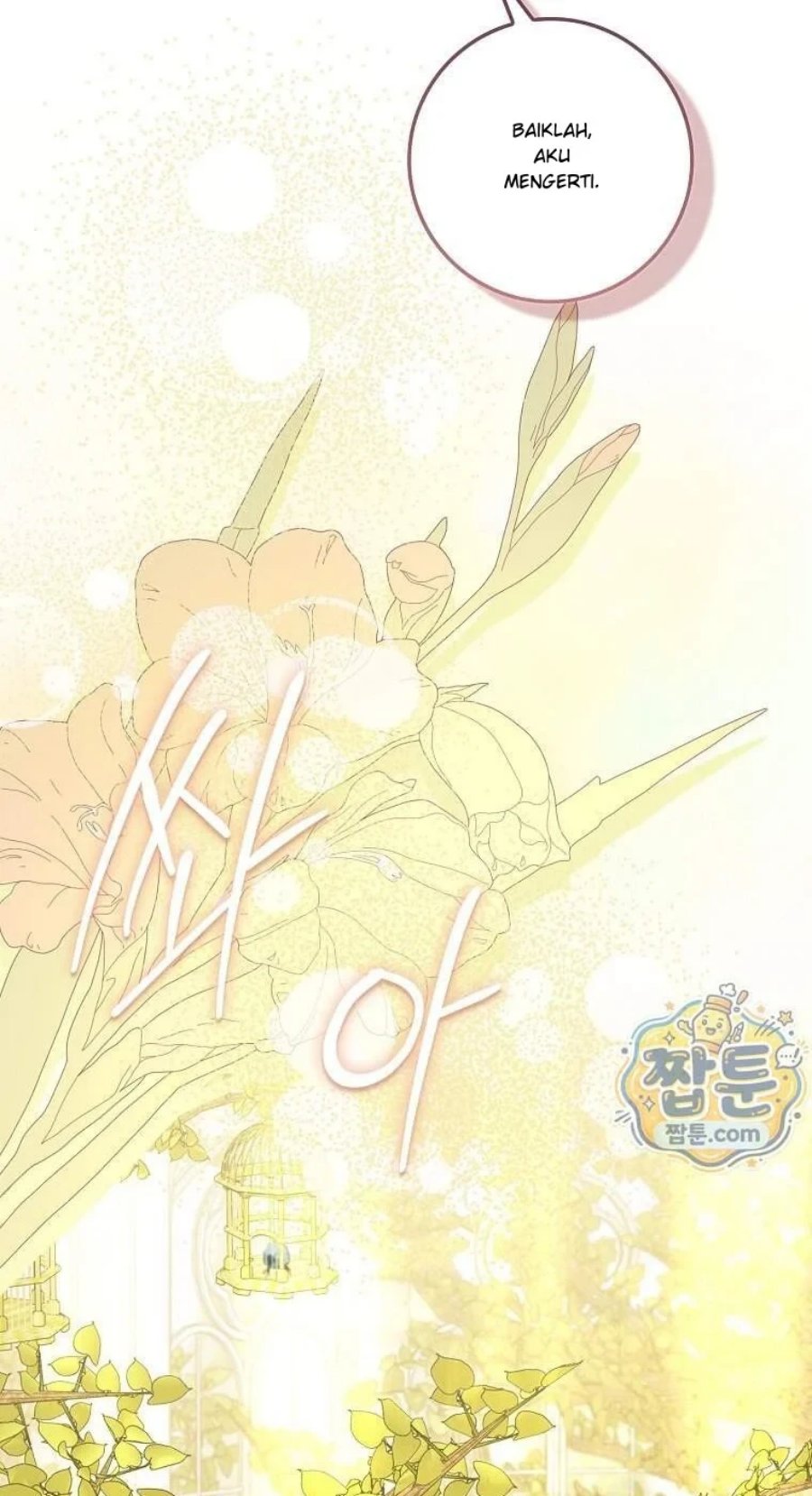 Baca The Baby Fairy is a Villain Chapter 68 Bahasa Indonesia page 54