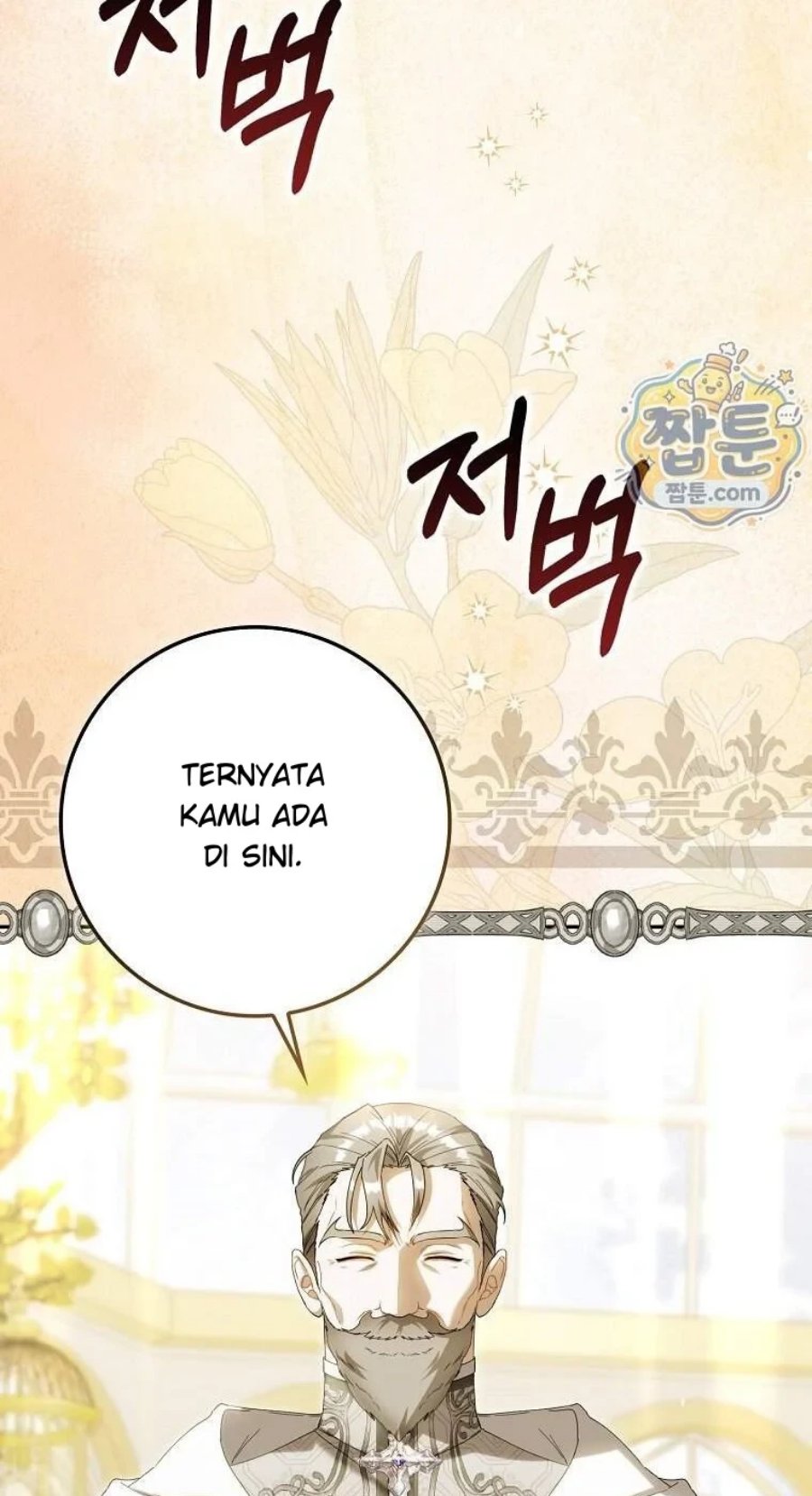 Baca The Baby Fairy is a Villain Chapter 68 Bahasa Indonesia page 82