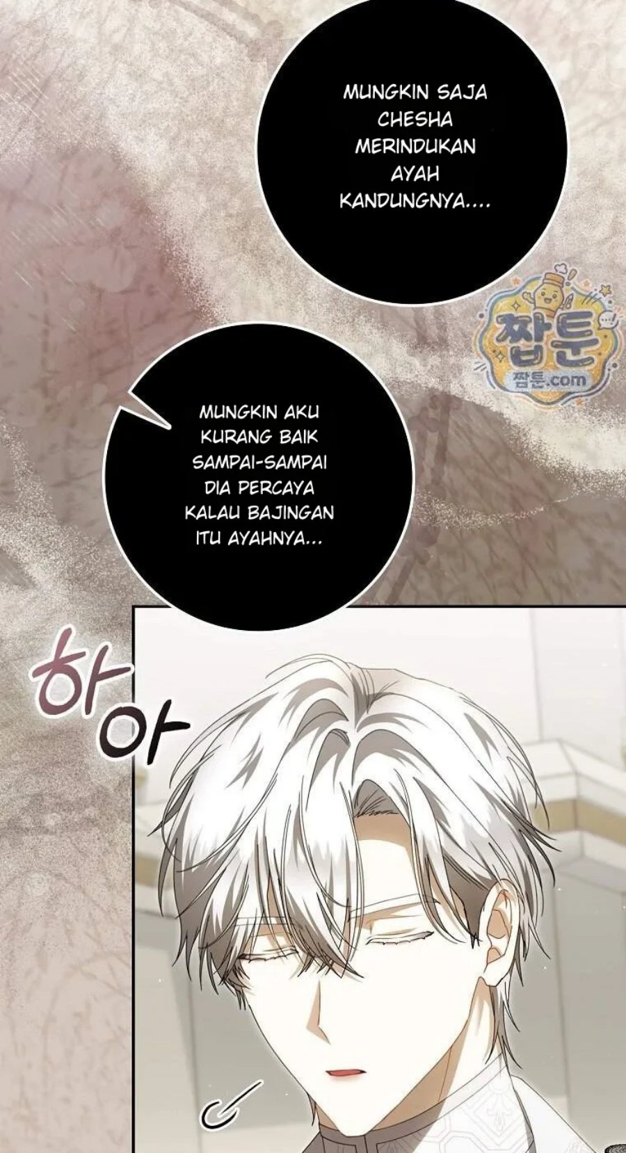 Baca The Baby Fairy is a Villain Chapter 68 Bahasa Indonesia page 18