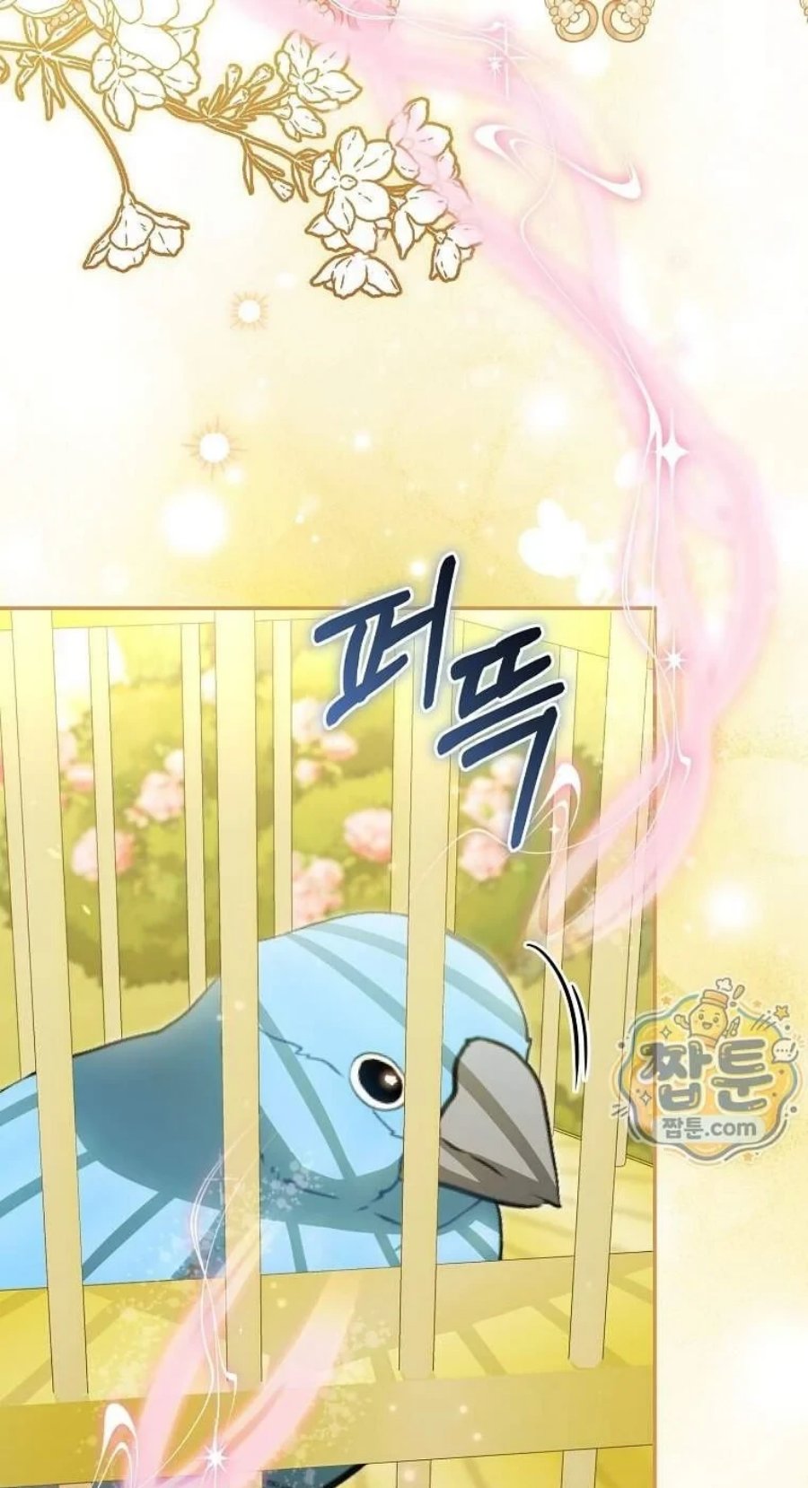 Baca The Baby Fairy is a Villain Chapter 68 Bahasa Indonesia page 166