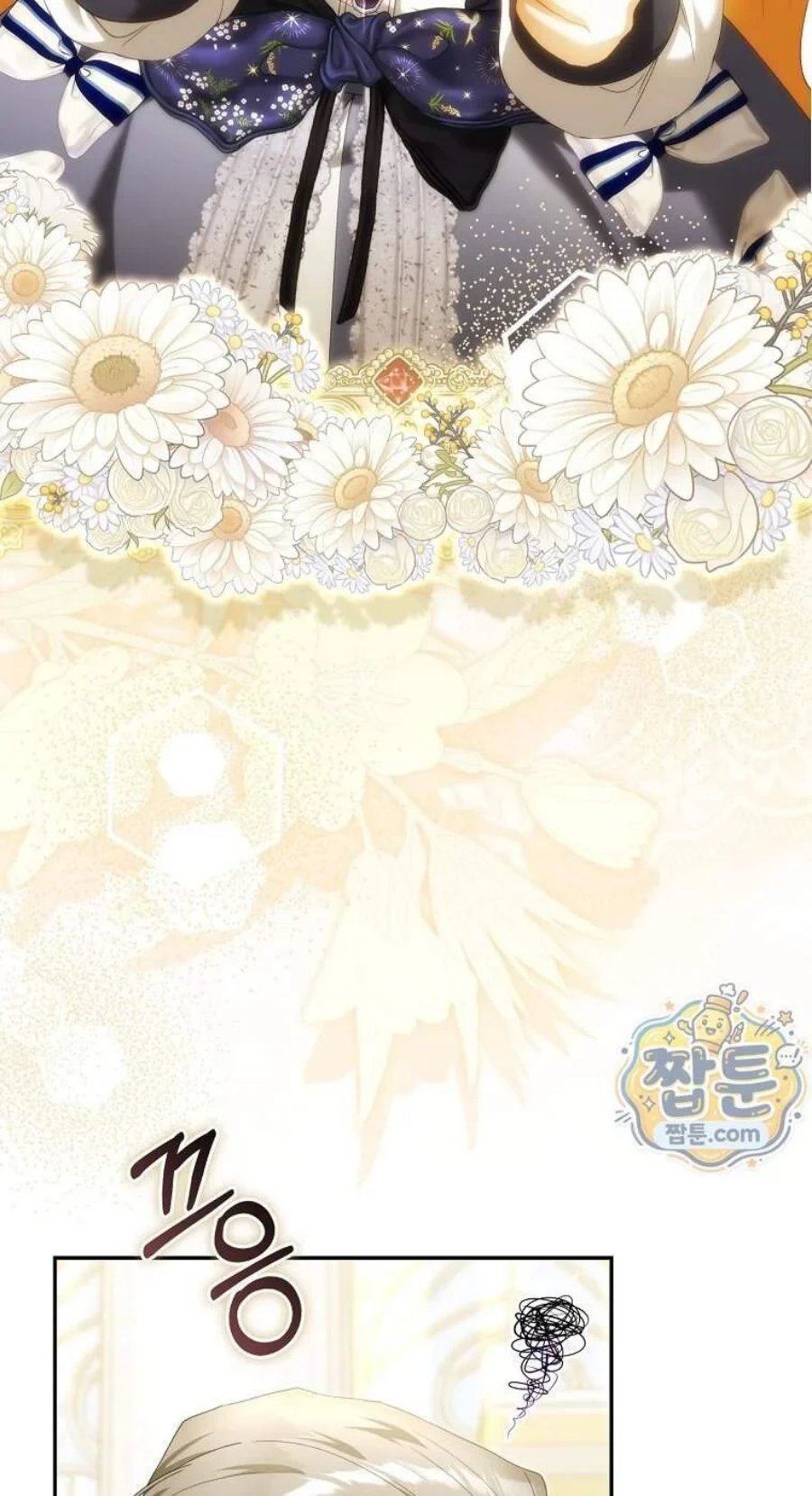 Baca The Baby Fairy is a Villain Chapter 69 Bahasa Indonesia page 30