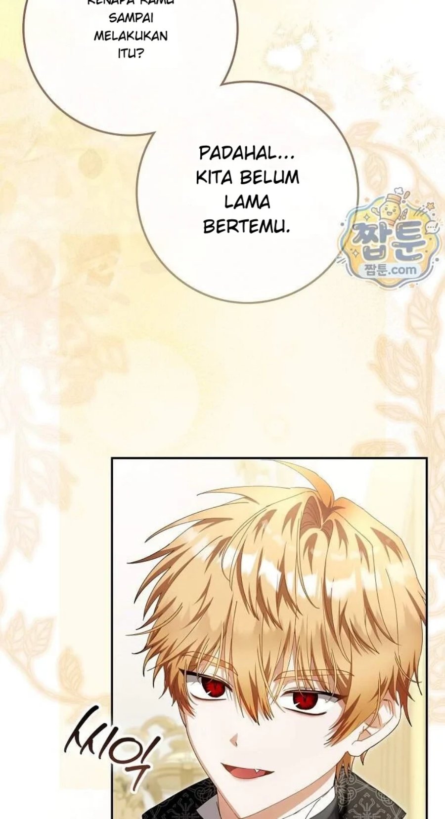 Baca The Baby Fairy is a Villain Chapter 69 Bahasa Indonesia page 98
