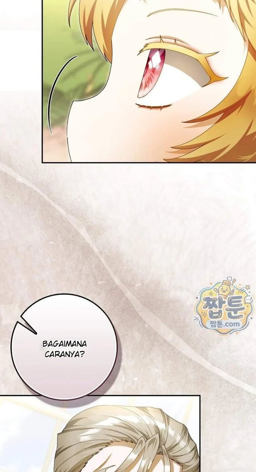 Baca The Baby Fairy is a Villain Chapter 69 Bahasa Indonesia page 14
