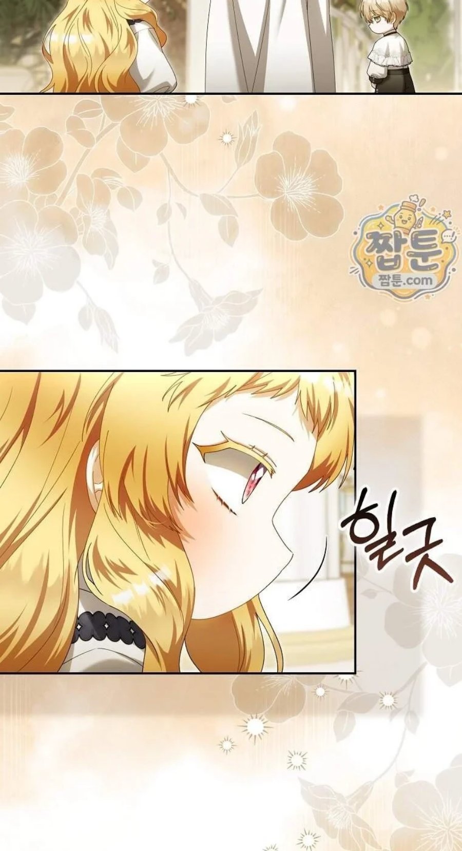 Baca The Baby Fairy is a Villain Chapter 69 Bahasa Indonesia page 162