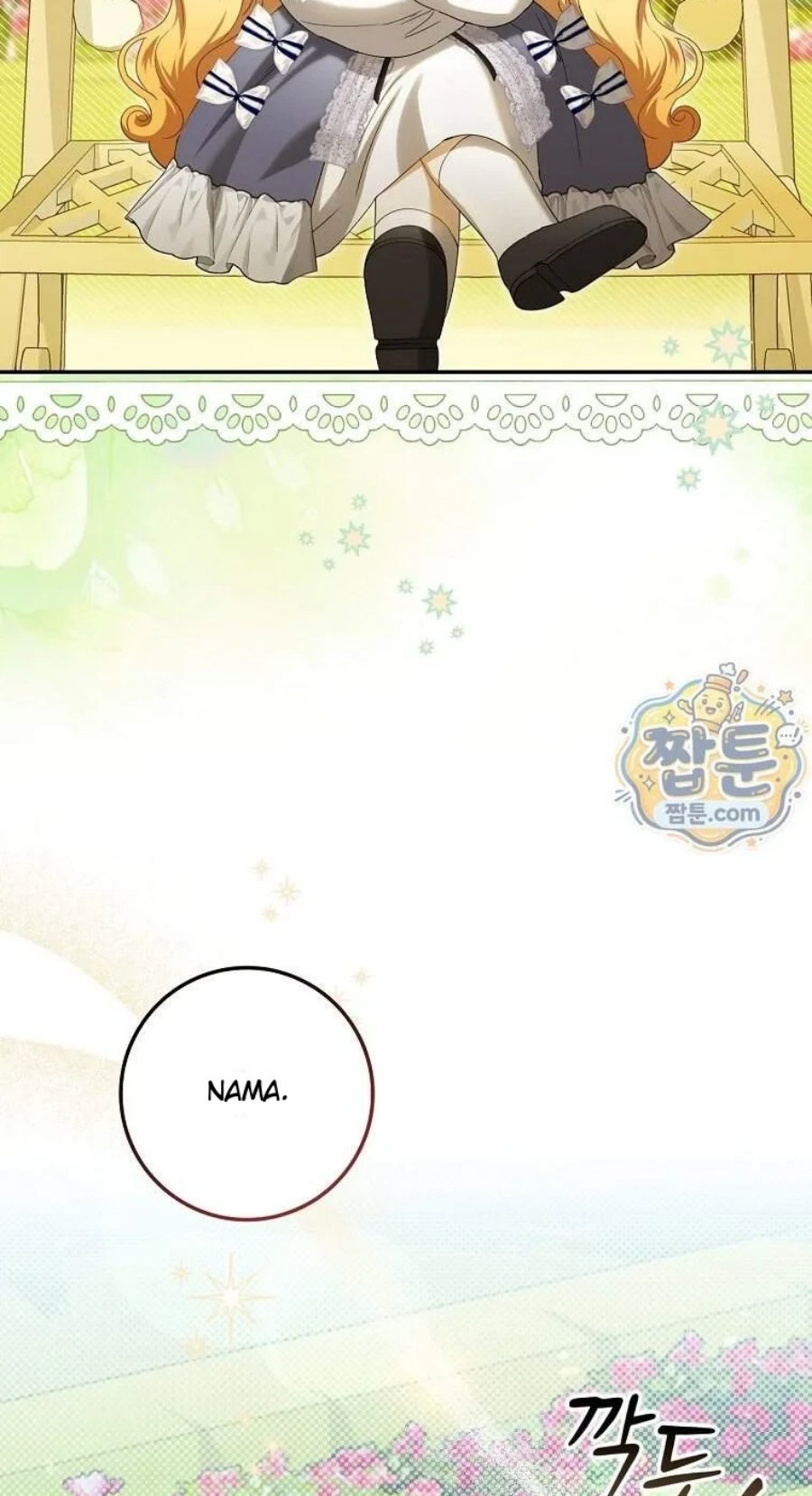 Baca The Baby Fairy is a Villain Chapter 69 Bahasa Indonesia page 176