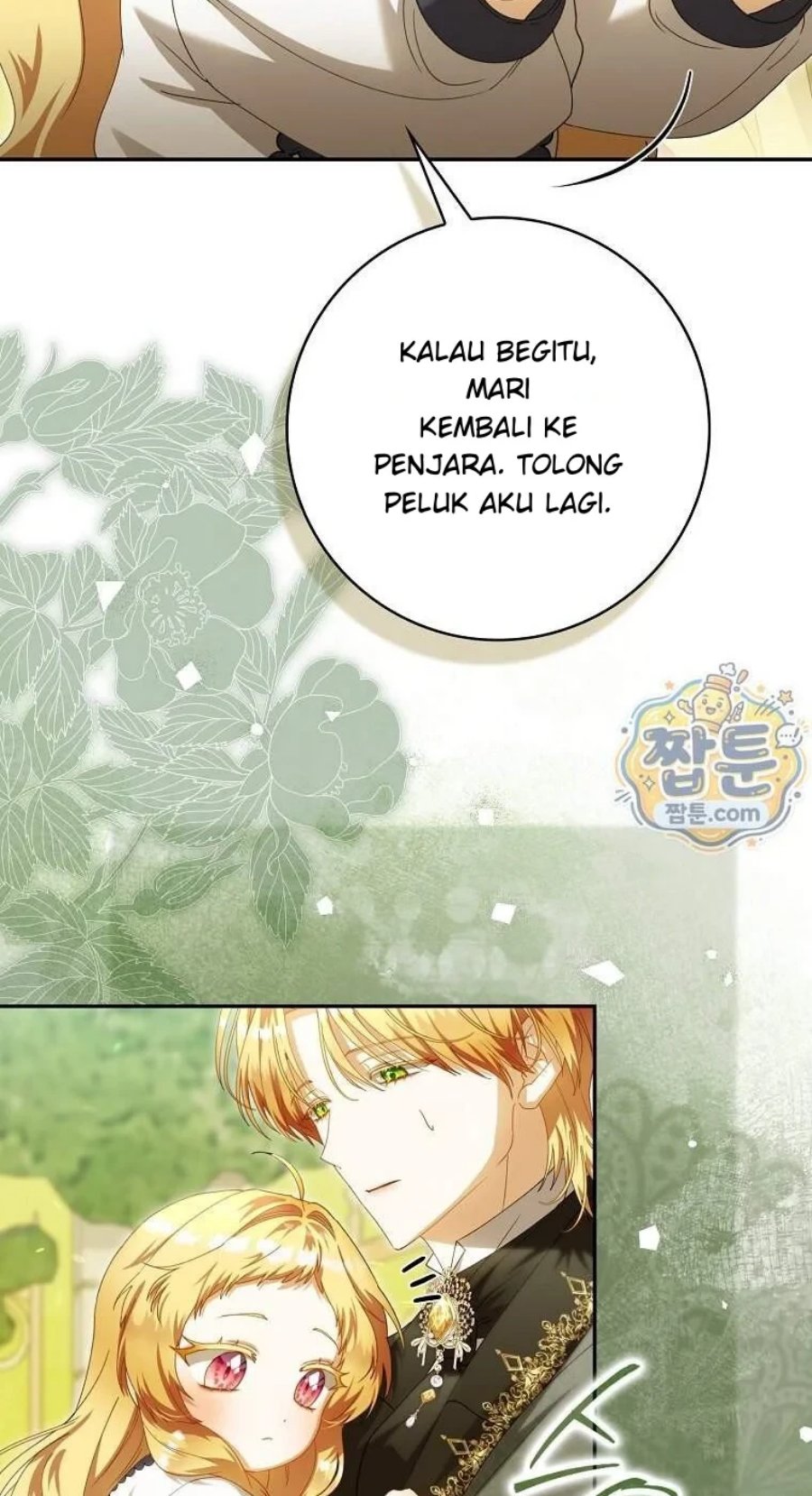 Baca The Baby Fairy is a Villain Chapter 69 Bahasa Indonesia page 192