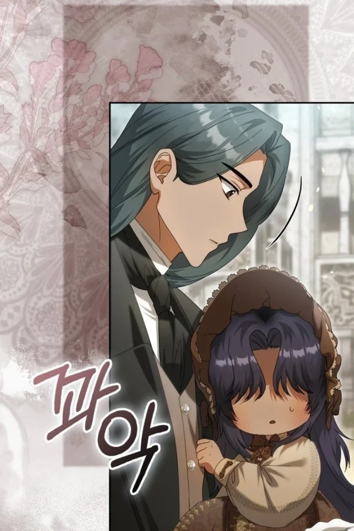 The Baby Fairy is a Villain Chapter 75 - Page 110