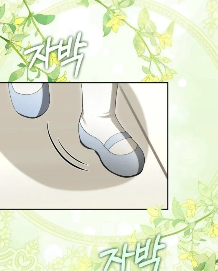 The Baby Fairy is a Villain Chapter 75 - Page 114