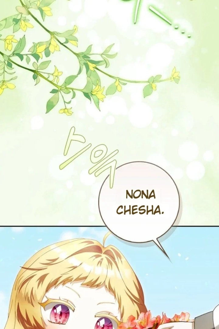 The Baby Fairy is a Villain Chapter 75 - Page 117