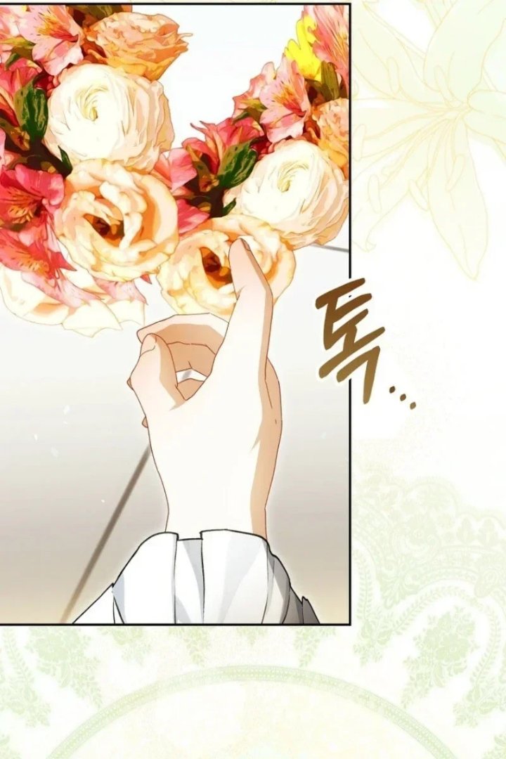 The Baby Fairy is a Villain Chapter 75 - Page 119