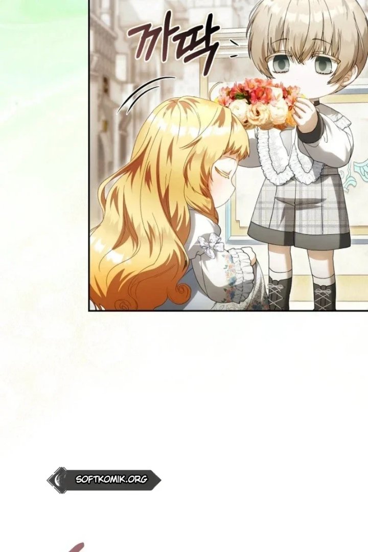 The Baby Fairy is a Villain Chapter 75 - Page 121
