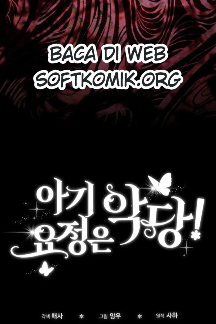 The Baby Fairy is a Villain Chapter 75 - Page 131