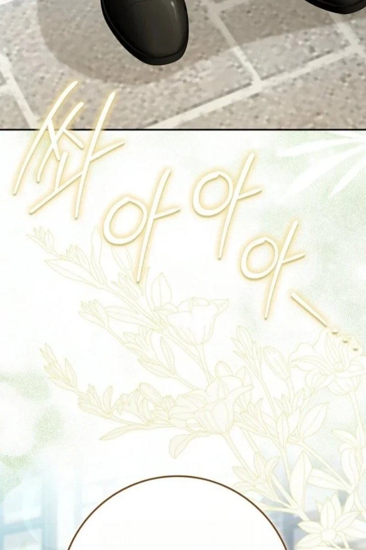 The Baby Fairy is a Villain Chapter 75 - Page 2