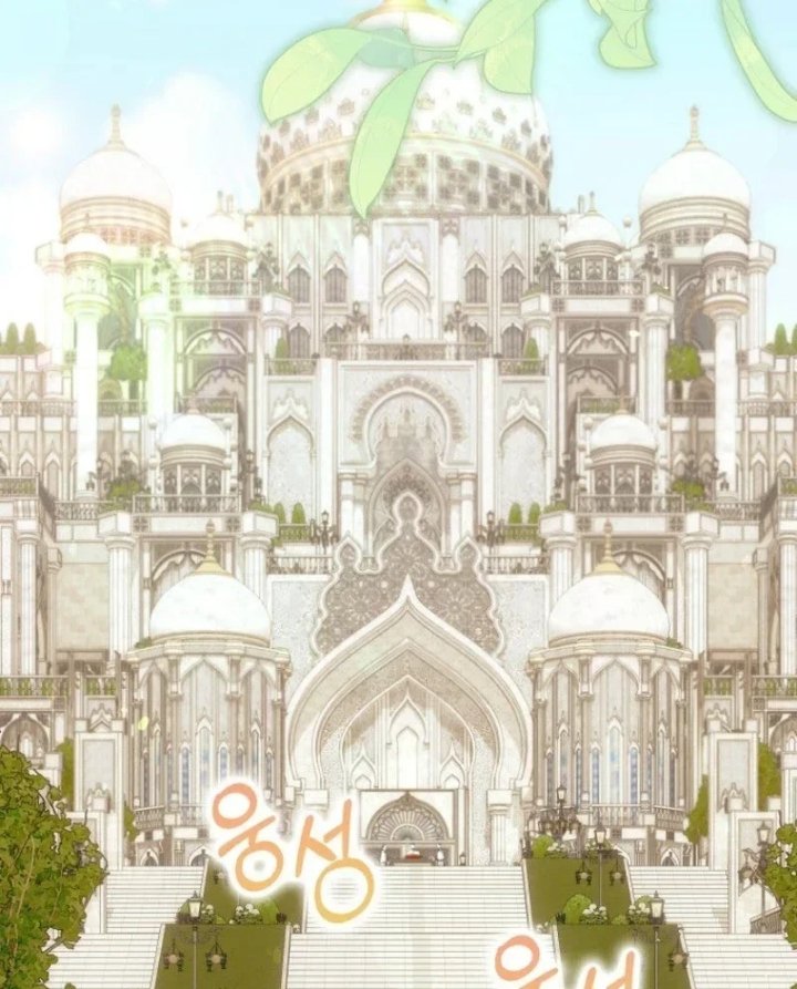 The Baby Fairy is a Villain Chapter 75 - Page 61