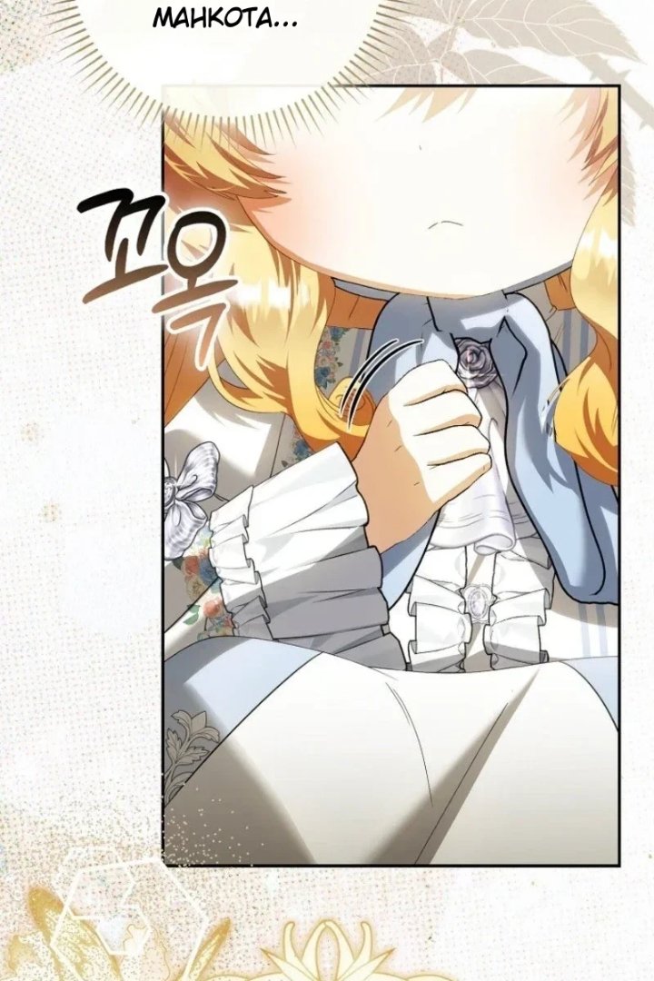 The Baby Fairy is a Villain Chapter 75 - Page 88
