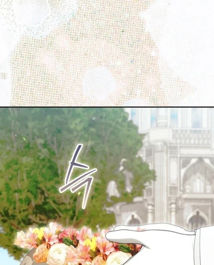 The Baby Fairy is a Villain Chapter 75 - Page 92