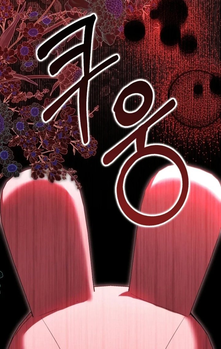 The Baby Fairy is a Villain Chapter 76 - Page 18