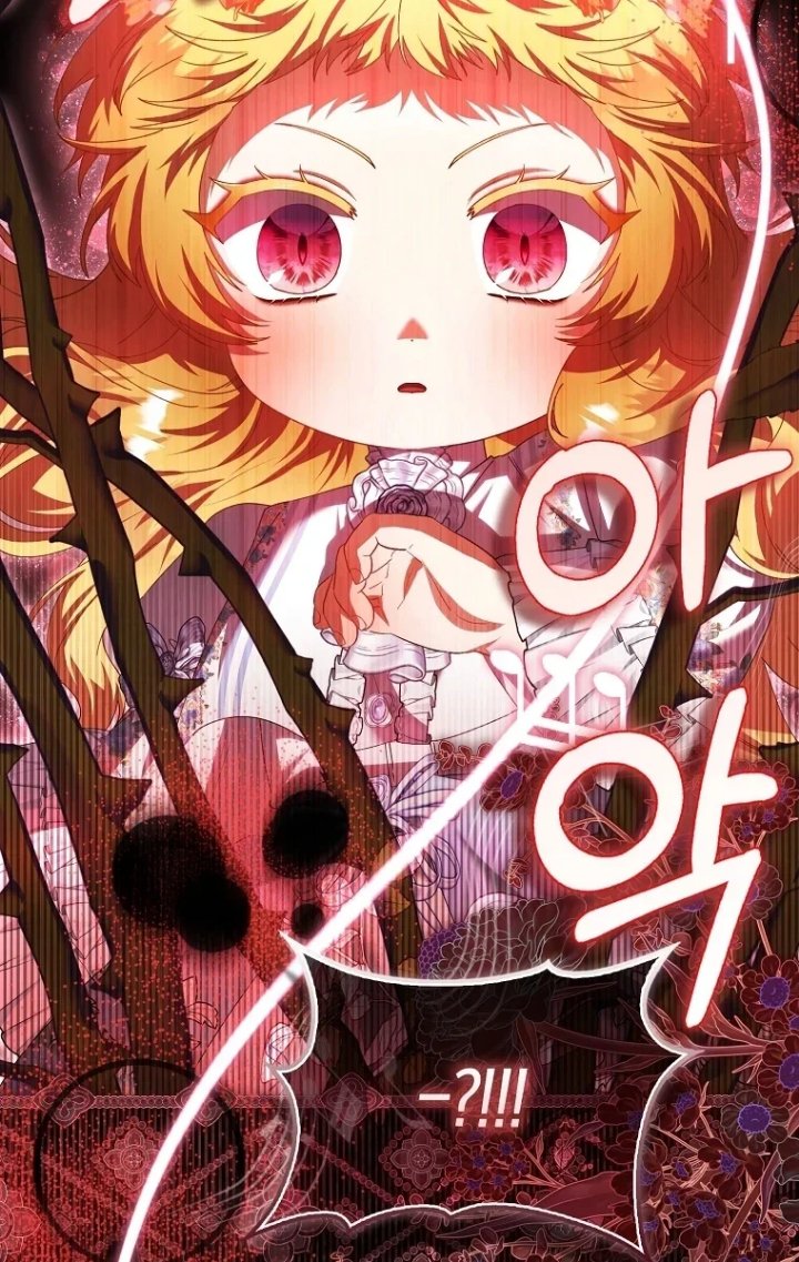 The Baby Fairy is a Villain Chapter 76 - Page 20