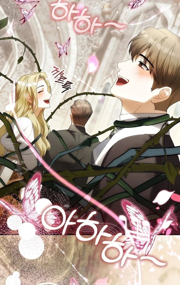 The Baby Fairy is a Villain Chapter 76 - Page 42