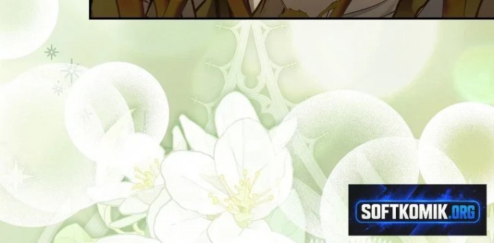 The Baby Fairy is a Villain Chapter 76 - Page 72
